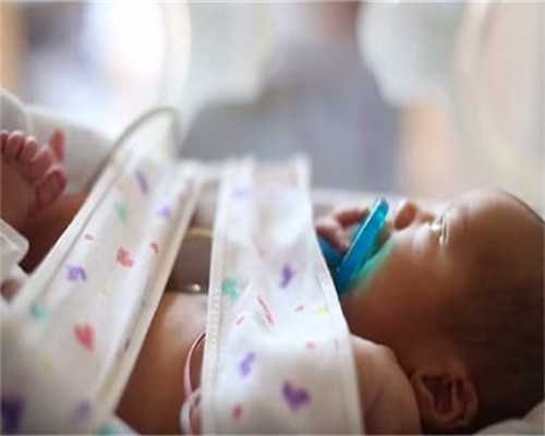 代孕包生孩子:子宫切除|弓形子宫宫腔底部凹陷6mm影响怀孕吗！弓形子宫凹陷6mm严重吗！