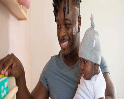 北京试管婴儿去哪家医院做效果好